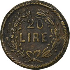 Coin Weight - 20 Lire