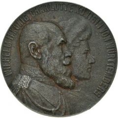Silver wedding of Wilhelm II and Charlotte