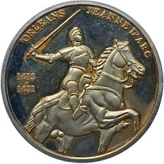Jeton touristique - Souvenirs et Patrimoine - Orléans - Jeanne d`Arc - Jésus Maria