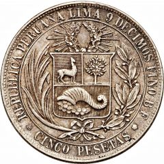 5 Pesetas