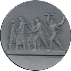 Medal - Monument to the heroic defenders of Leningrad