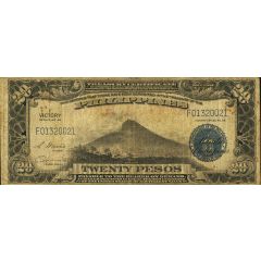 20 Pesos Mountain, Victory, Central Bank