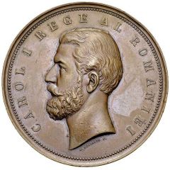 Medal - Proclamation of the Kingdom