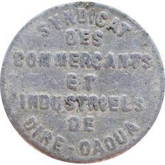 1 Piastre / 1⁄16 Thaler Union of Traders and Industrialists of Dire-Daoua