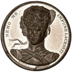 Medal - George III Scottish Regiments, white metal