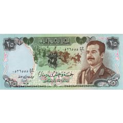 25 Dinars