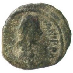 5 Nummi - Justinian I Carthage, Є II