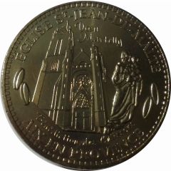 Monnaie de Paris Tourist Token - Aix en Provence Eglise St-Jean-de-Malte - Bénédiction des calissons