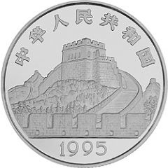 3 Yuan Yin and Yang Philosophy