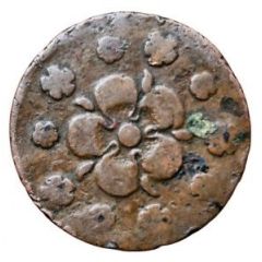11/2 Pfennig