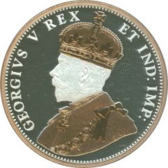 1 Cent In the name of George V, Small leaves design - 1911