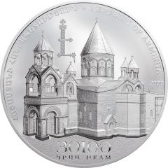 30 100 Dram Cathedral of Holy Etchmiadzin
