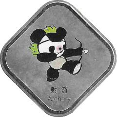 Token - Mascots of the Games of the XXIX Olympiad Jingjing - Archery/Baseball