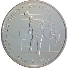 2 Reais FIFA World Cup 2014 - Heading the Ball