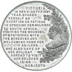 Medal - Victoria Nottingham Central Station