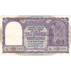 10 Rupees
