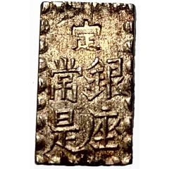 1 Shu `Meiji Isshugin`