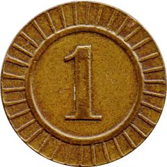 Token - 1