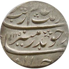 1 Rupee - Aurangzeb Ahmadanagar mint