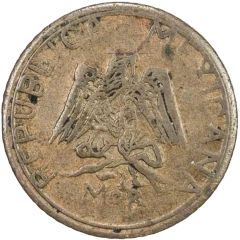 10 Centavos Emiliano Zapata