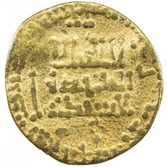 1 Dinar - Muhammad I