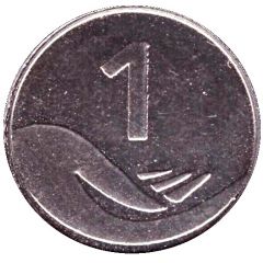 Car Wash Token - Carex24 1, Moscow