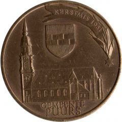 50 Krijgers - Puurs Miniatuur Museum