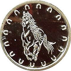 Medal - Year of the Horse