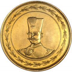 25 Toman - Nāṣer al-Dīn Qājār