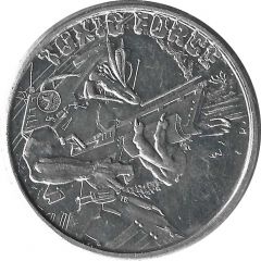 Play Token - American Game Caps Toxic Force