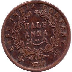 1/2 Anna - East India Company Hanuman