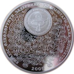 10 Som Mother-deer