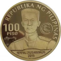 100 Piso Emilio Aguinaldo