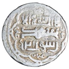 1 Silver dinar - Shaikh Uways I Type B