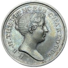 Souvenir - George III Princess Charlotte, silver