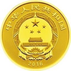 100 Yuan Tang Xianzu