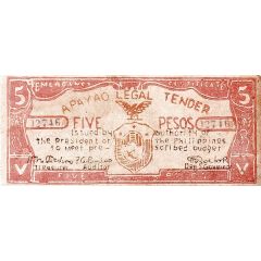 5 Pesos