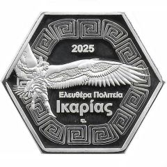 500 Drachmai Icaria Island