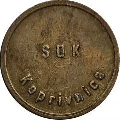 Safe deposit token - Ostertag Služba društvenog knjigovodstva, Koprivnica