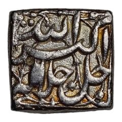 1 Rupee - Akbar Type - Year & month