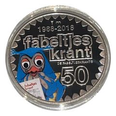 Medal - De Fabeltjeskrant Meneer de Uil