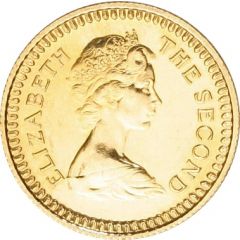 1 Pound - Elizabeth II 2nd portrait