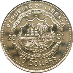 10 Dollars End of the Holocaust - 1945