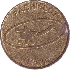 Game Token - Matsubara