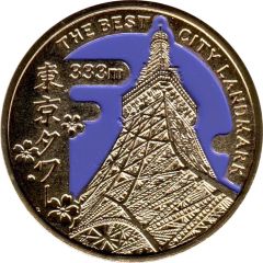Medal - Tokyo Tower
