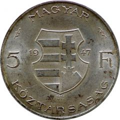 5 Forint Lajos Kossuth
