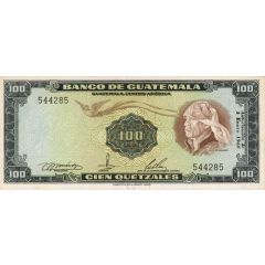 100 Quetzales Banco de Guatemala; 3rd. type