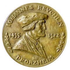 Medal - Johannes Reuchlin 400th Anniversary of his Death