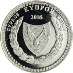 5 Euros Dimitris Lipertis