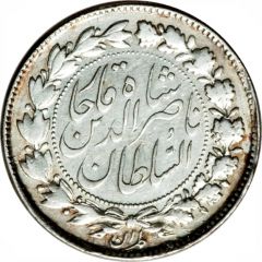 500 Dīnār - Nāṣer al-Dīn Qājār